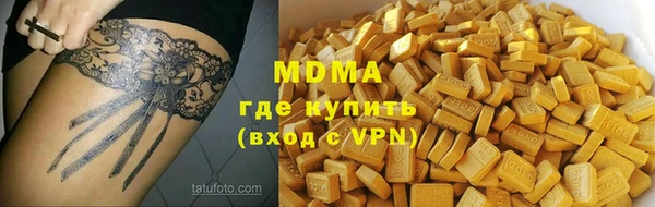 a pvp Белокуриха